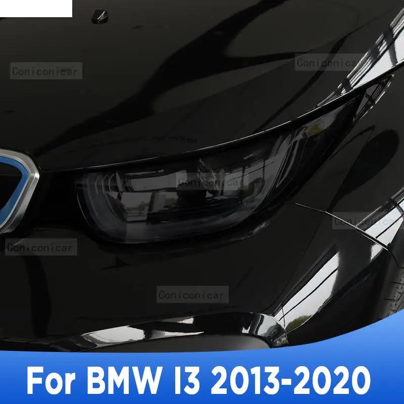 BMW I3 2013 2020 ڵ ܺ Ʈ ũġ  Ʈ  ƾƮ  TPU ȣ ʸ  ׼ ƼĿ